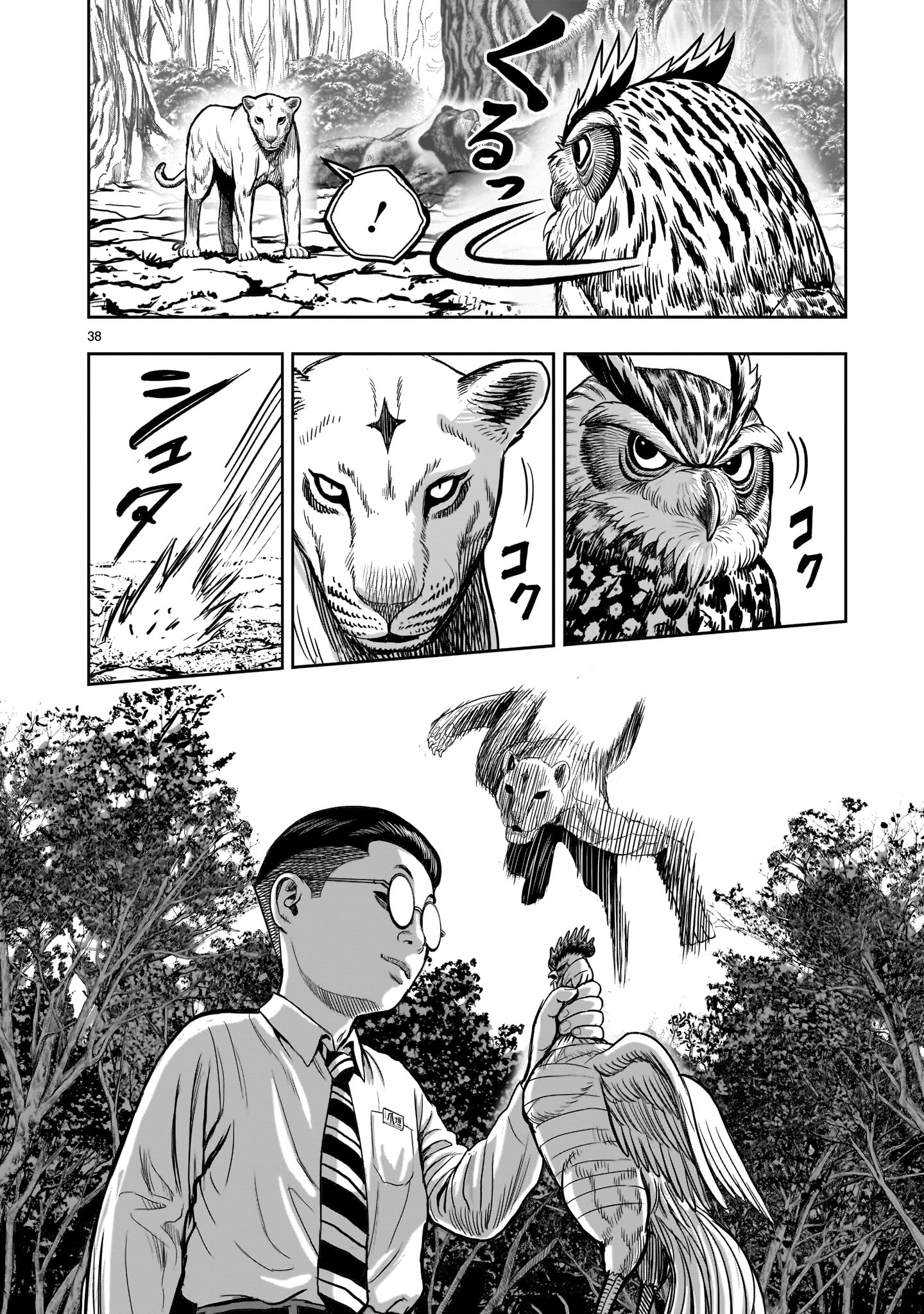 Page 38