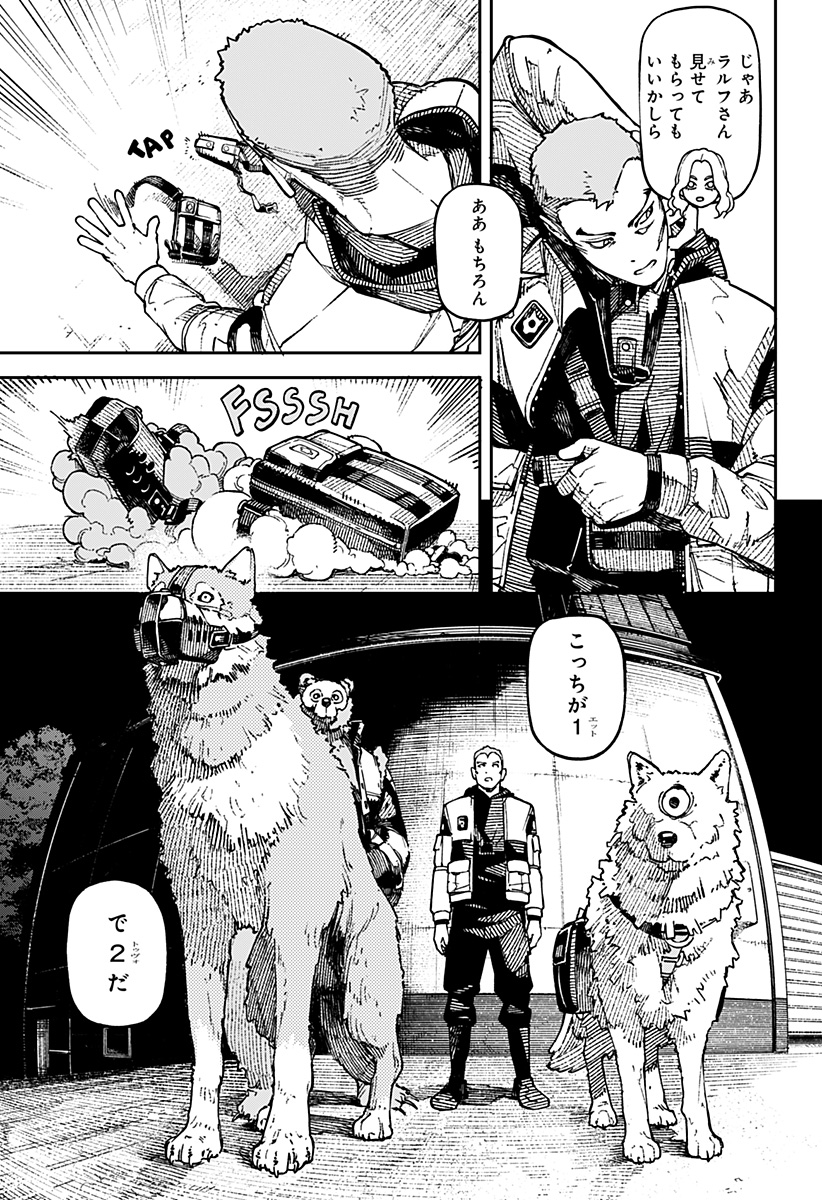 Page 35