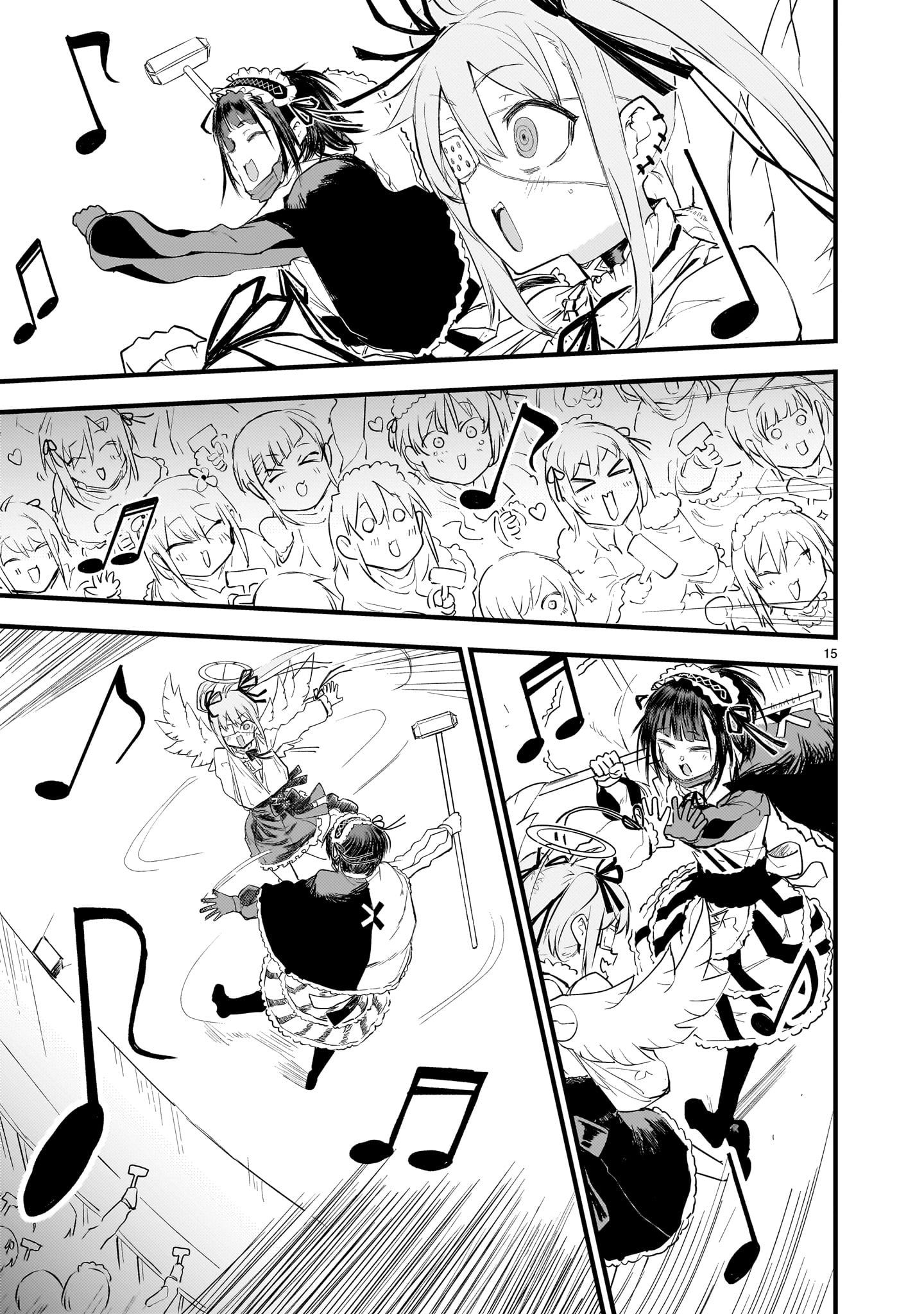 Page 15