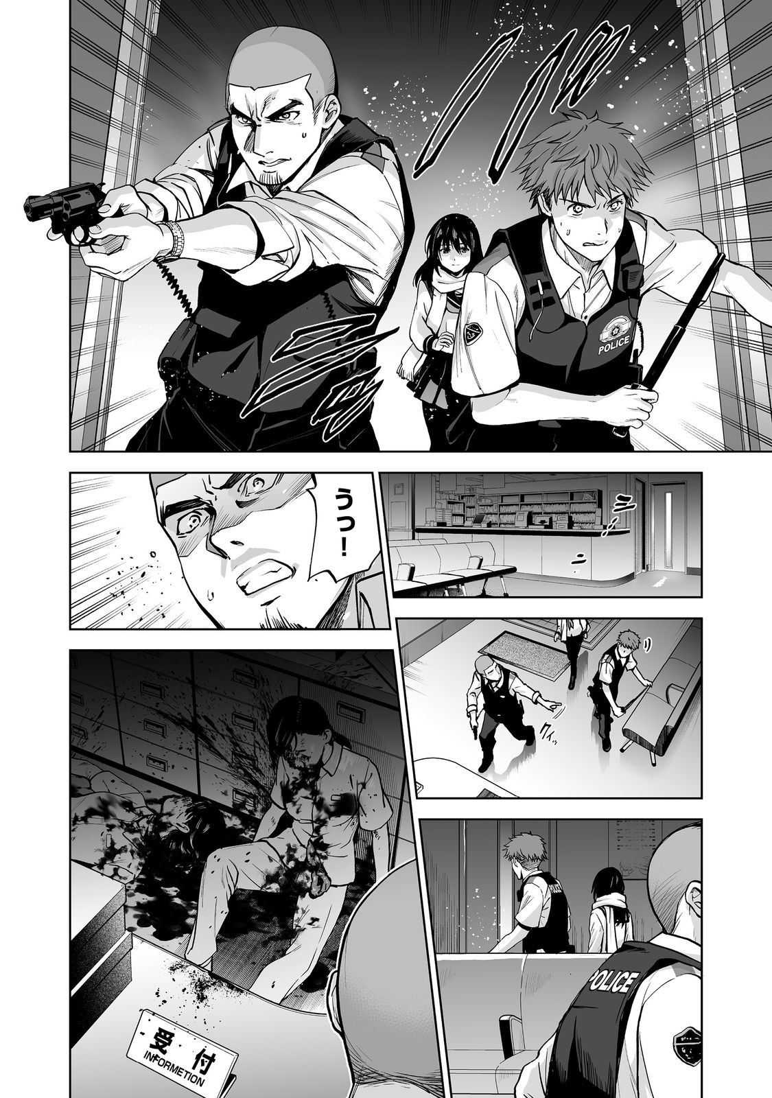 Page 28