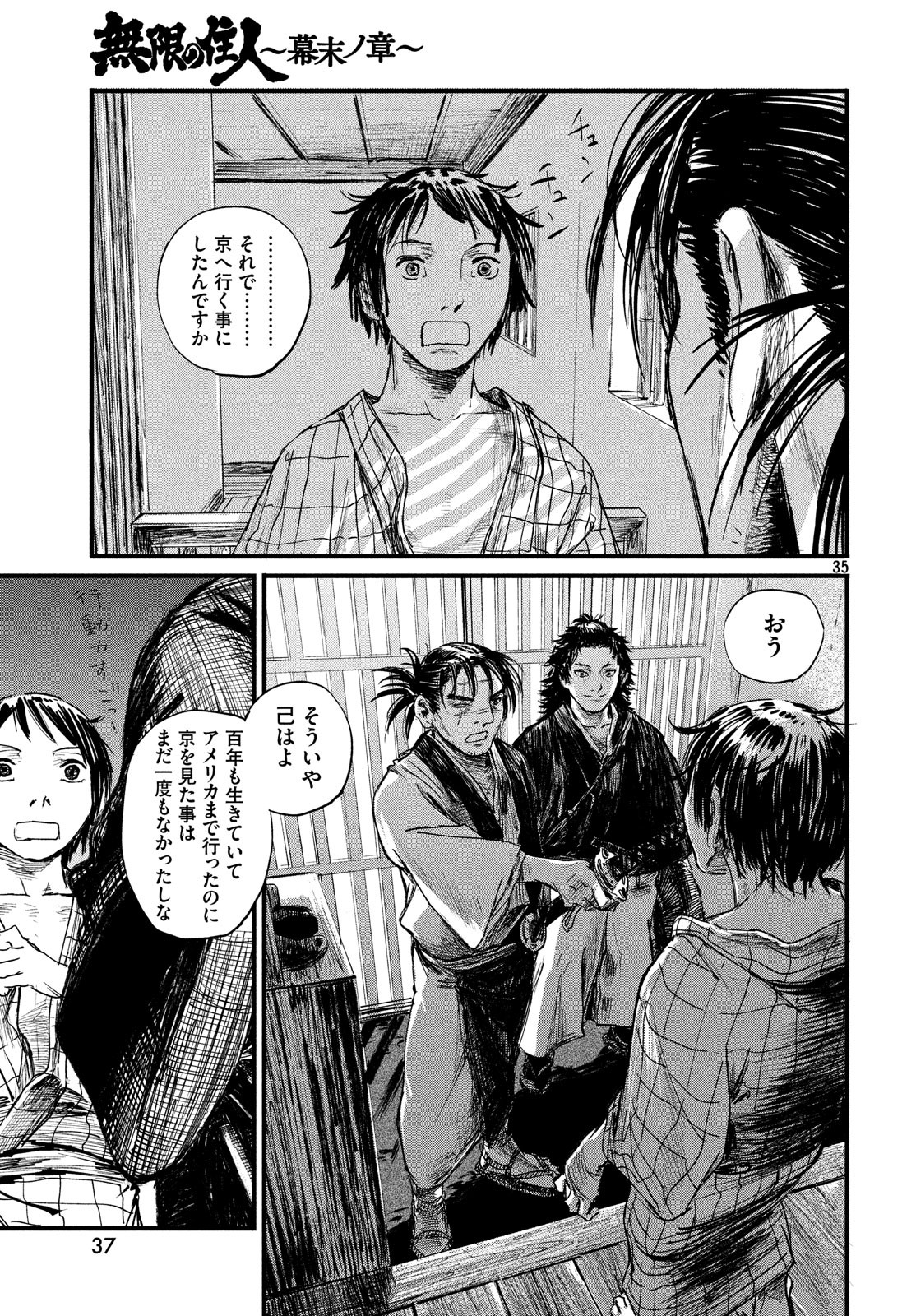 Page 35