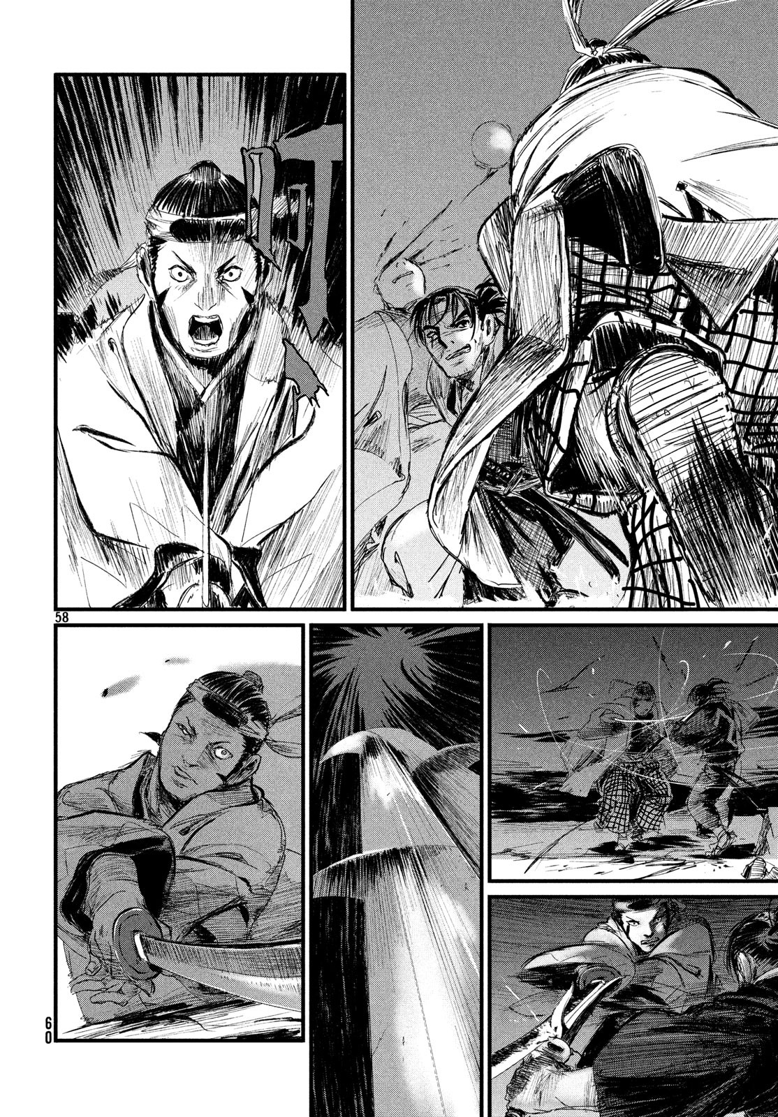 Page 58