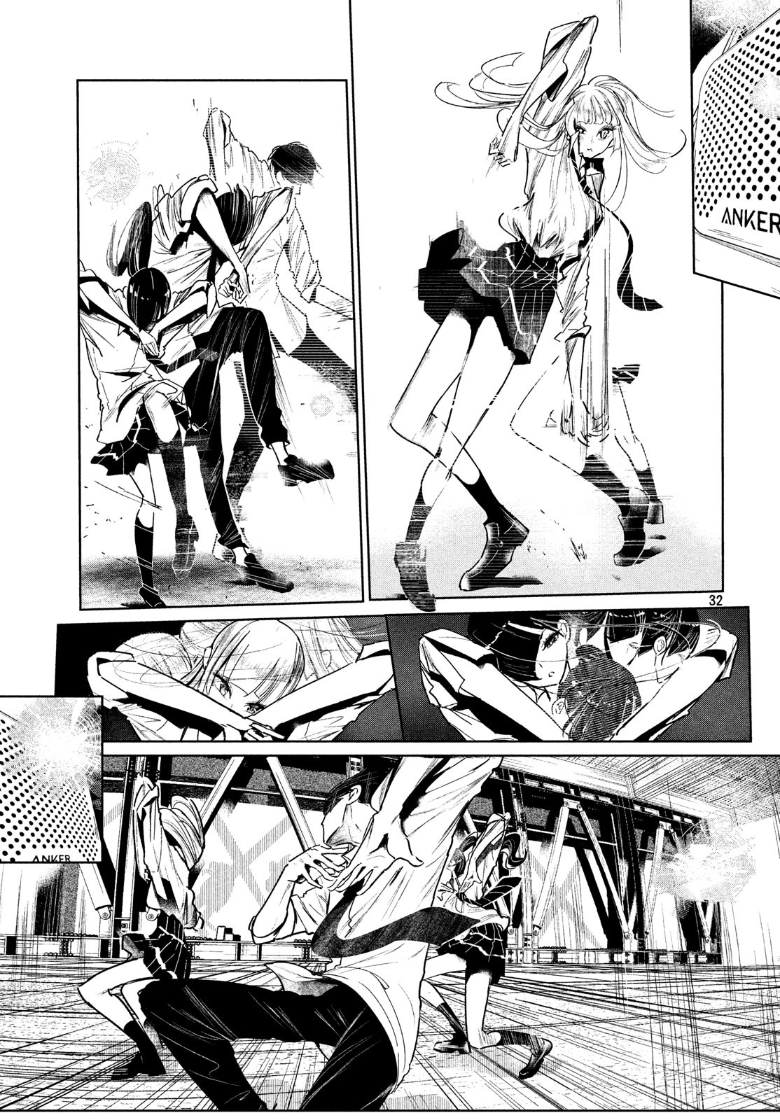 Page 33