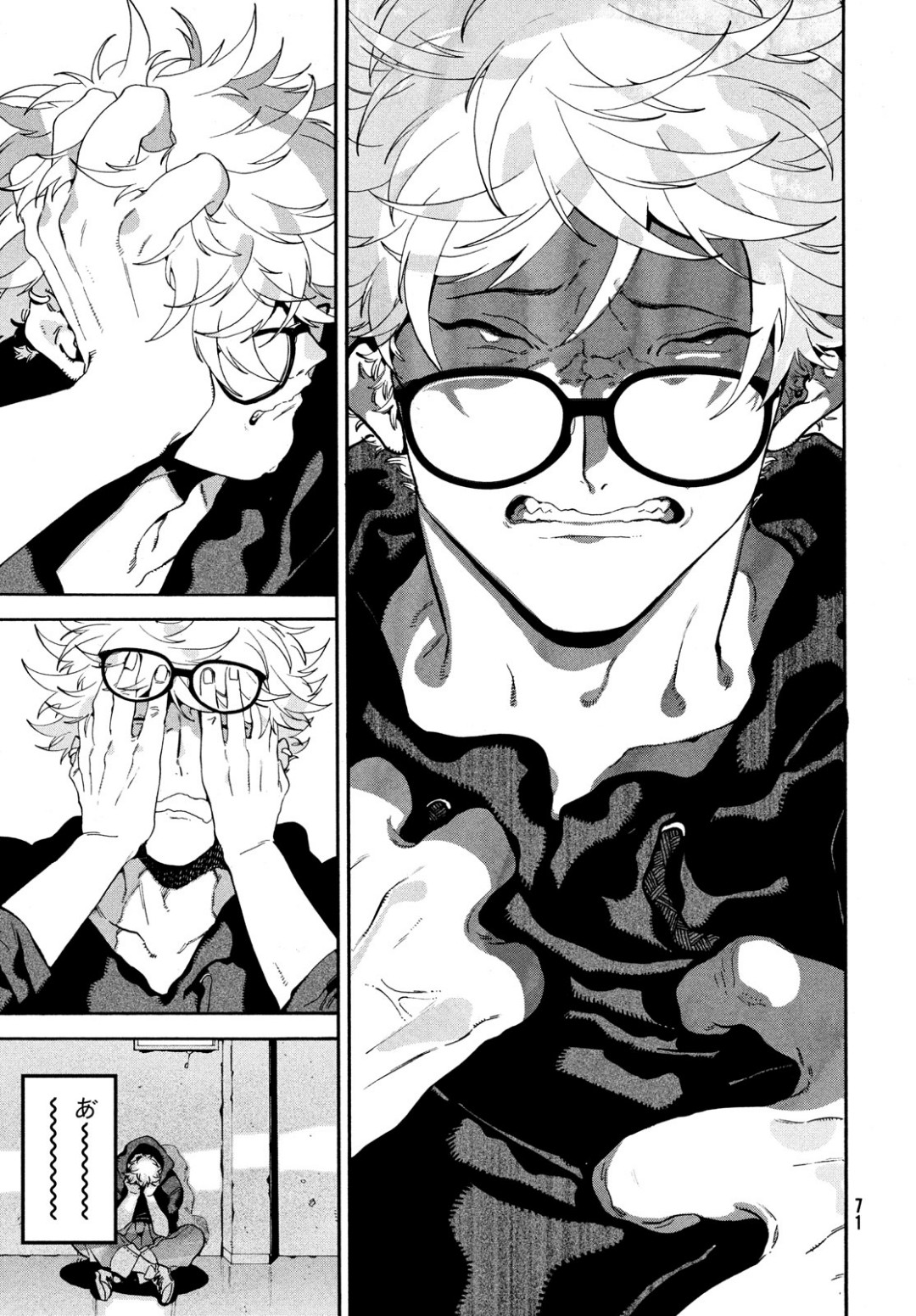Page 31