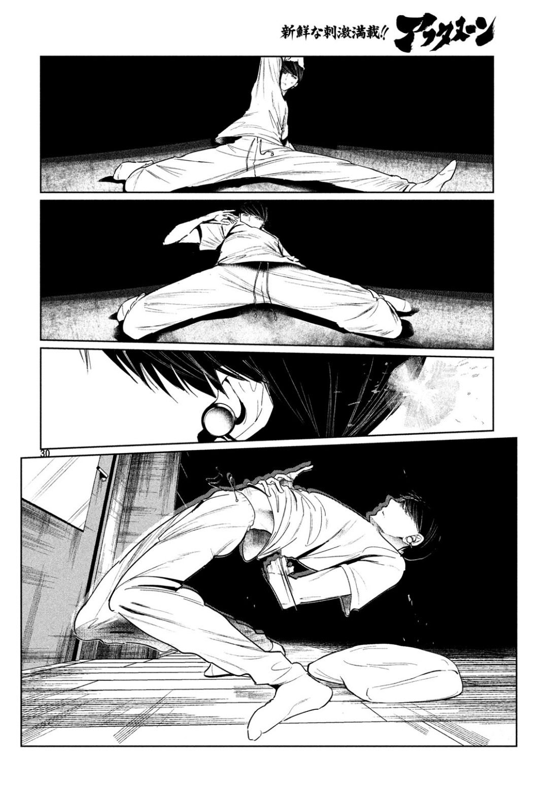 Page 30