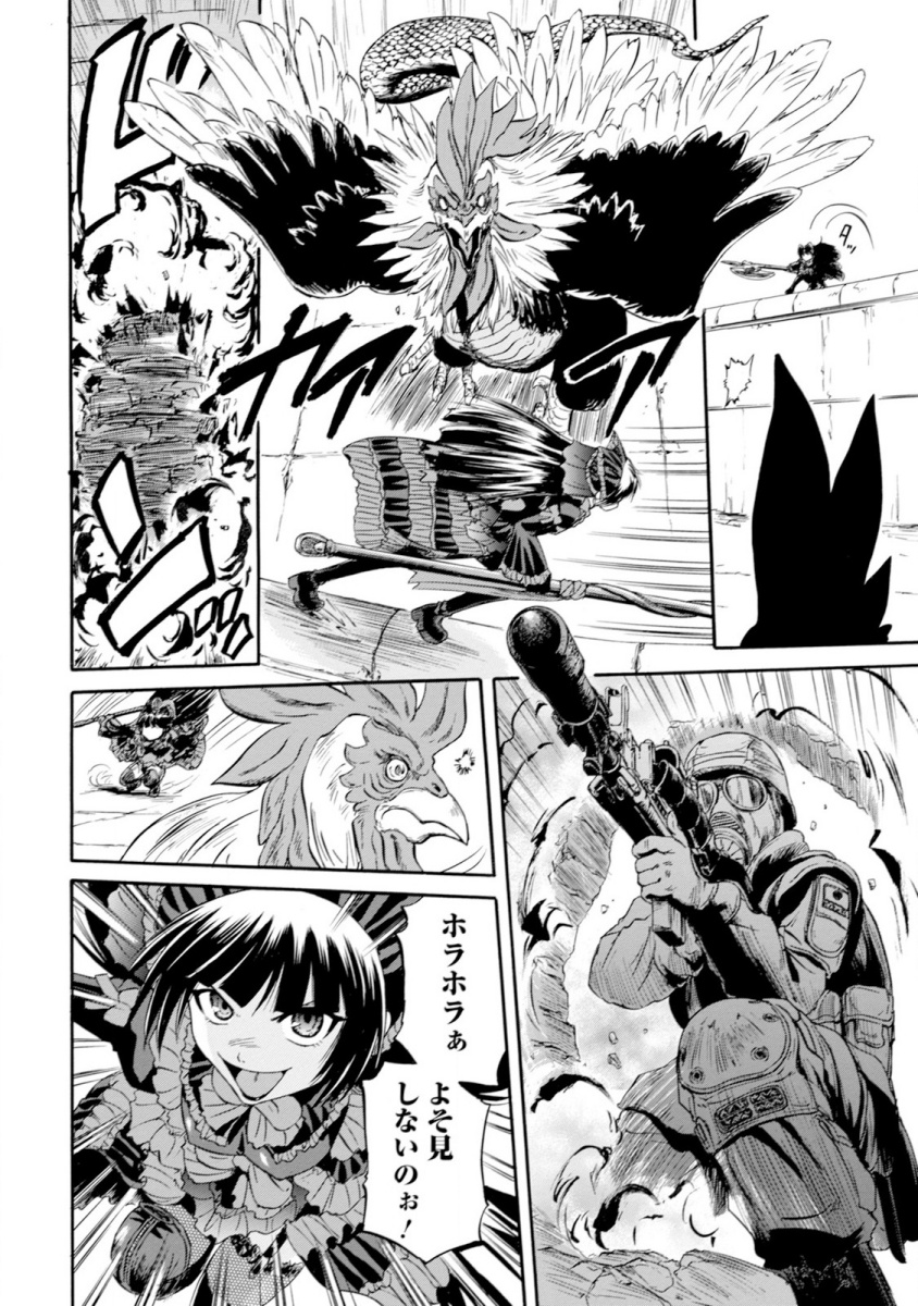 Page 22