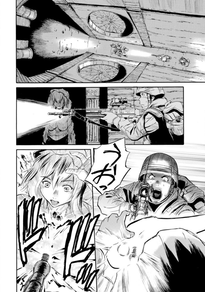 Page 40