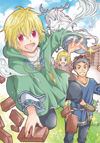 Isekai no Binbou Nouka ni Tensei Shita Node