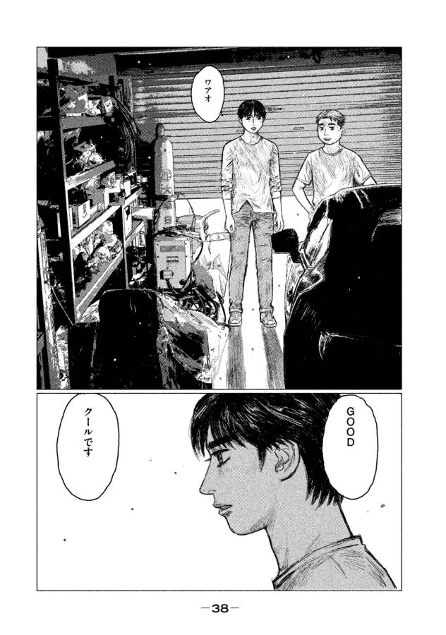 Page 36