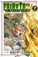 Fairy Tail 100 Years Quest Feari Teiru: Hyaku-nen Kuesuto แฟรี่เทล ภาคเควส 100 ปี ตอนที่ フェアリーテイル １００年クエスト 페어리 테일 -100년 퀘스트