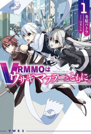 VRMMO with a Rabbit Scarf.