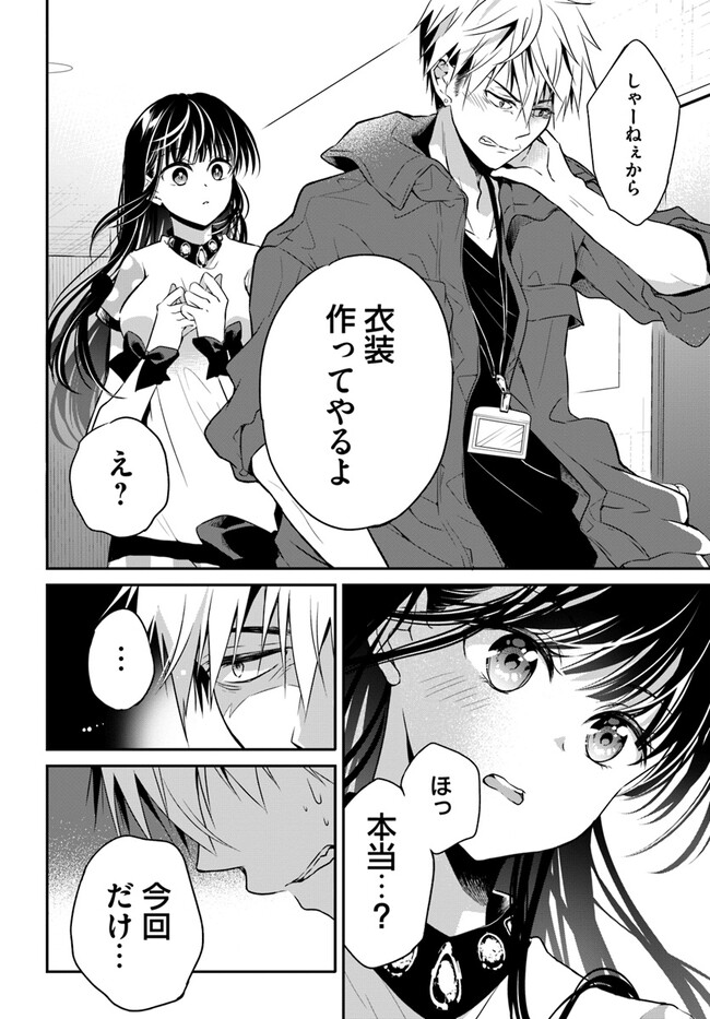Page 36