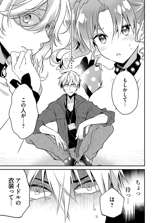 Page 41
