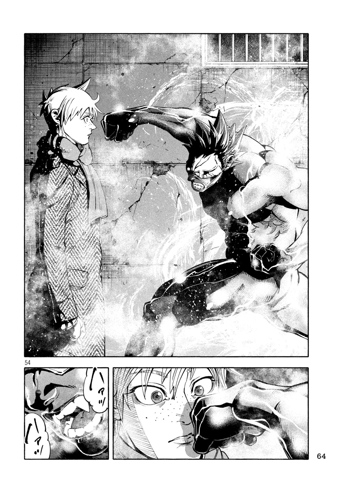 Page 54