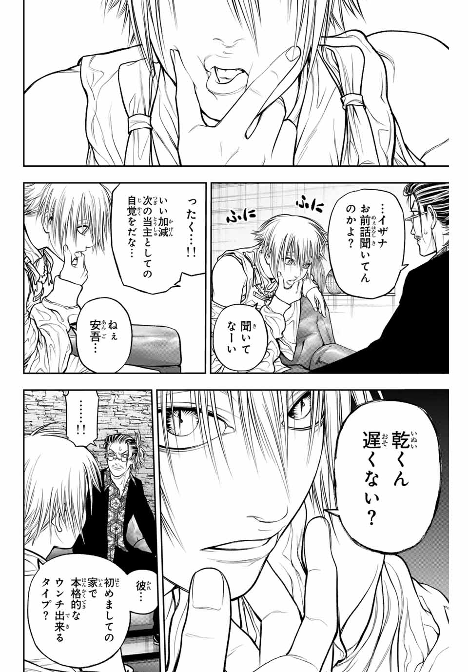 Page 36