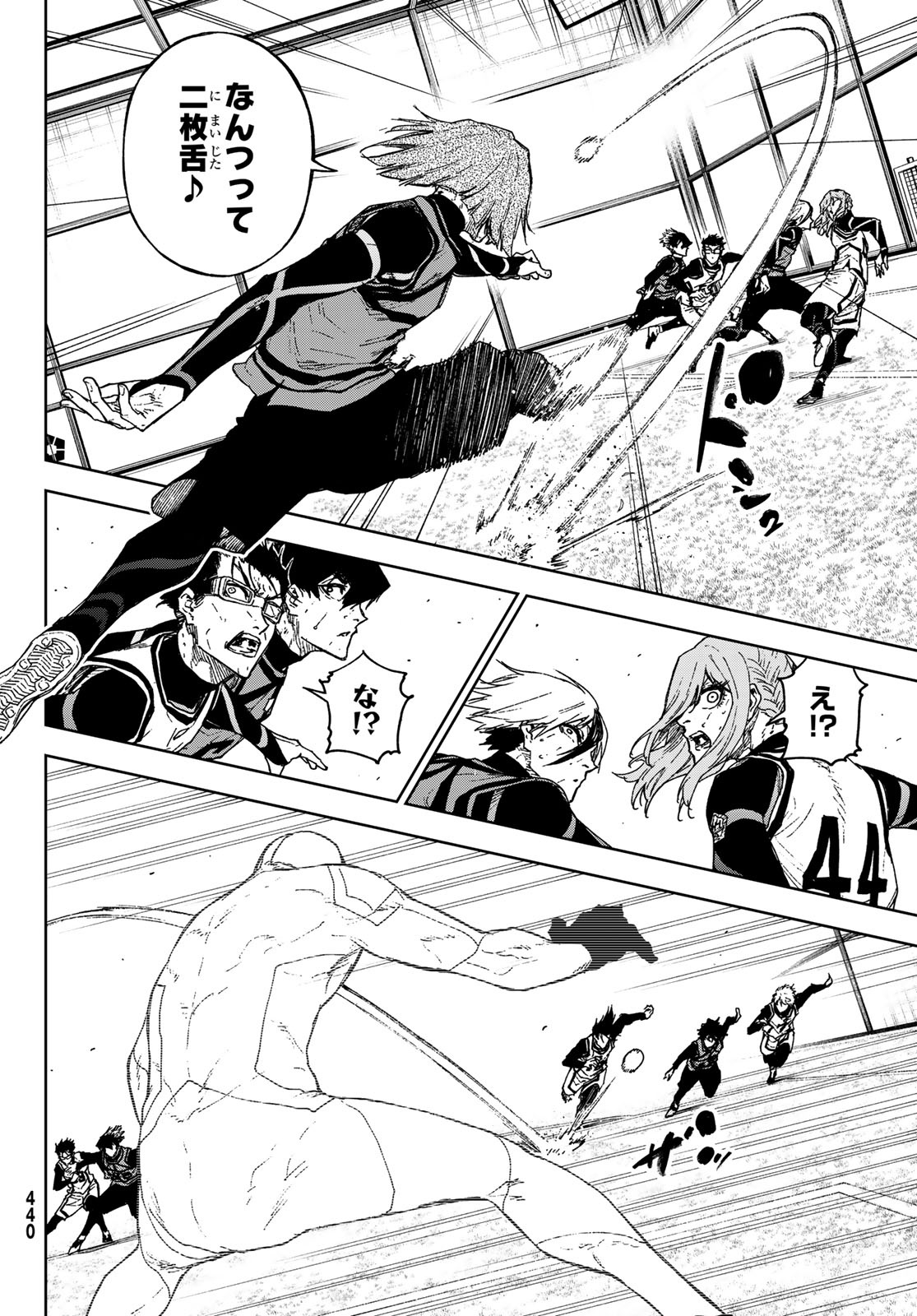 Page 34