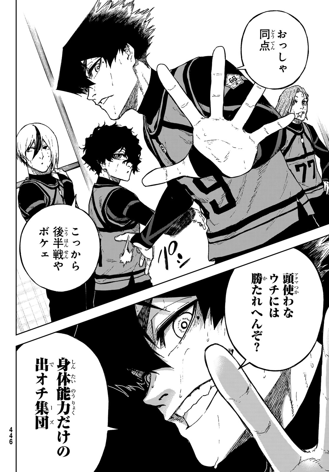 Page 40