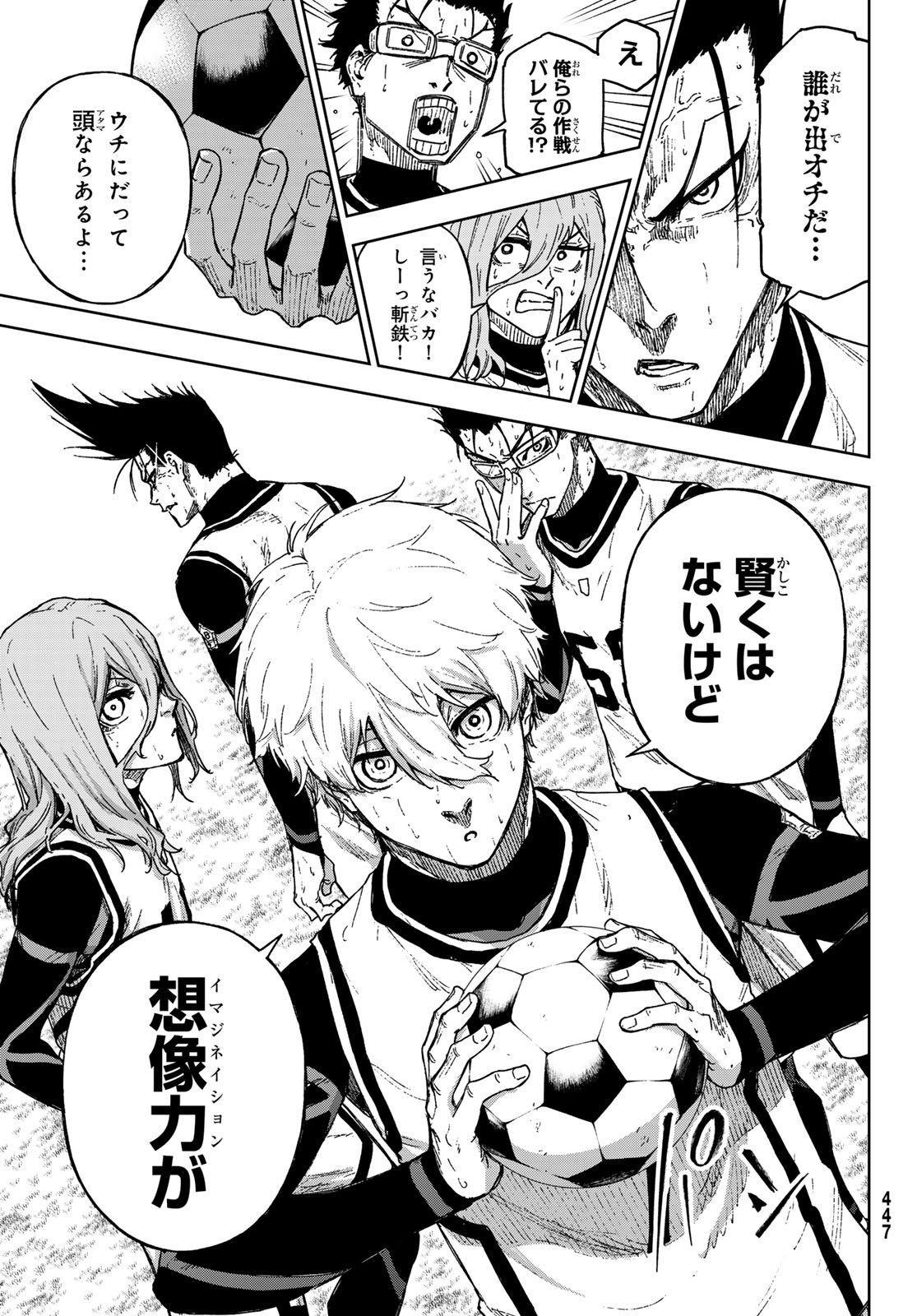 Page 41