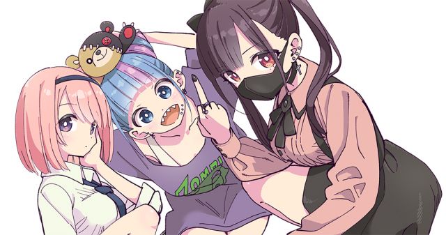 ストチル