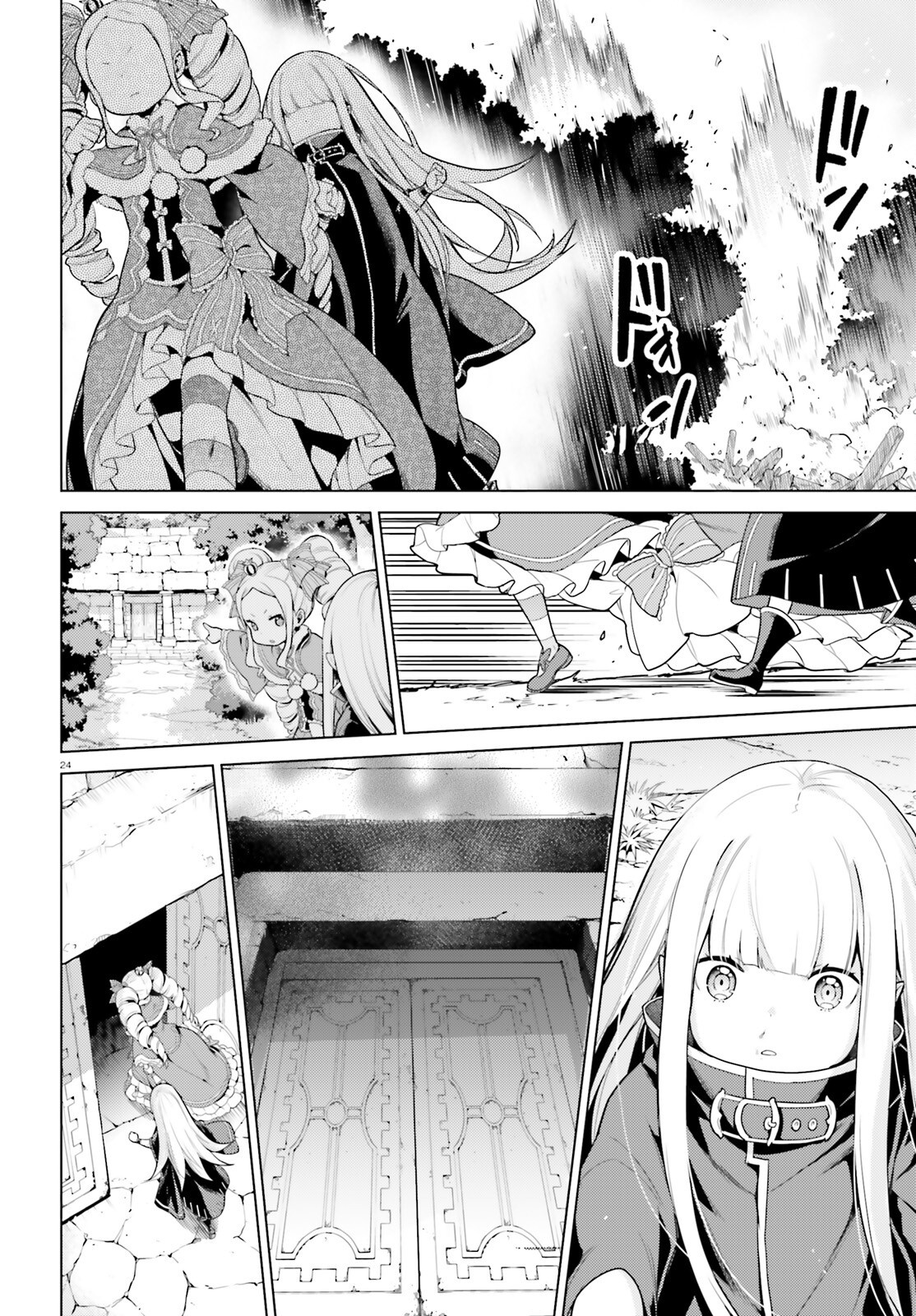 Page 24