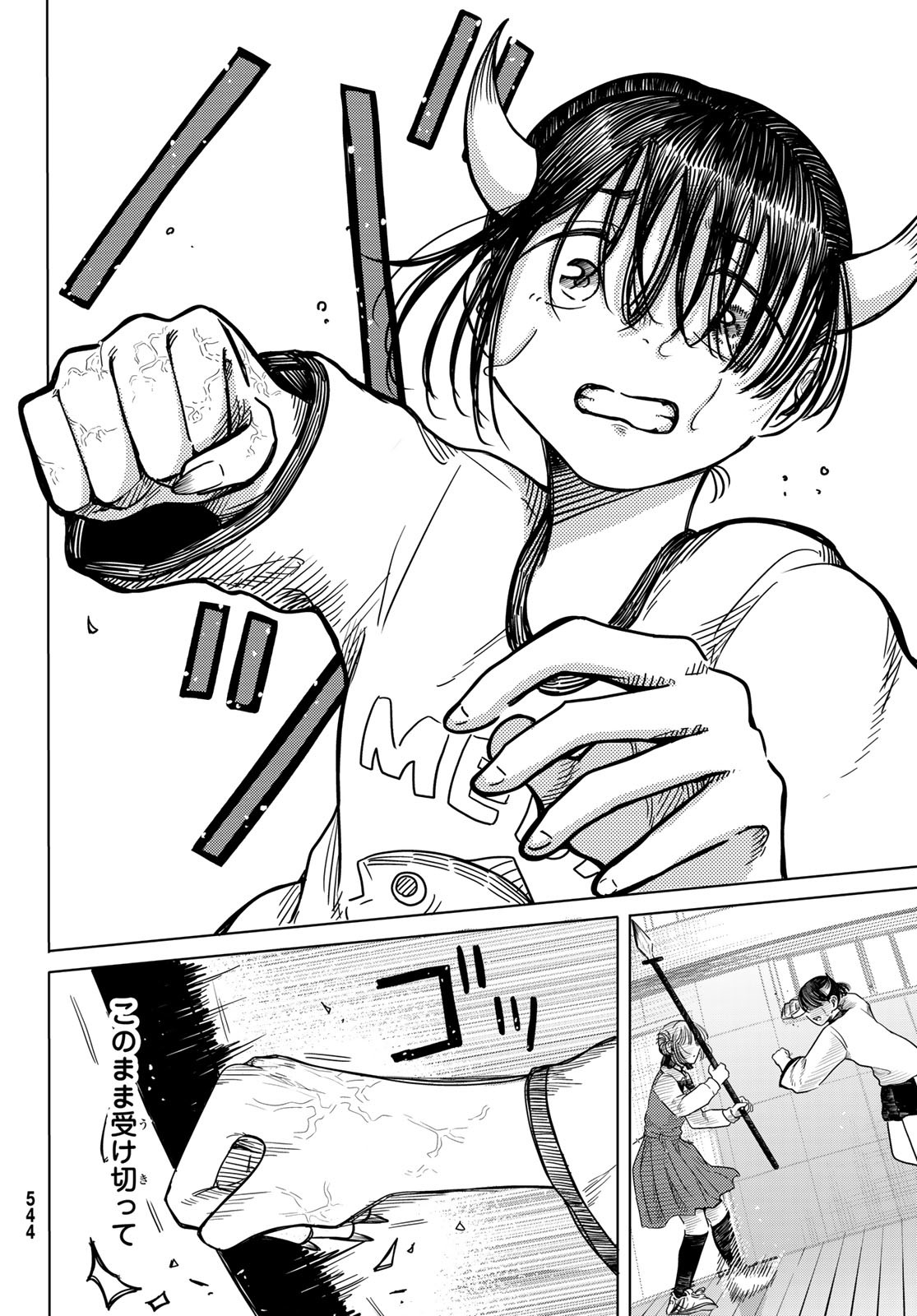 Page 30
