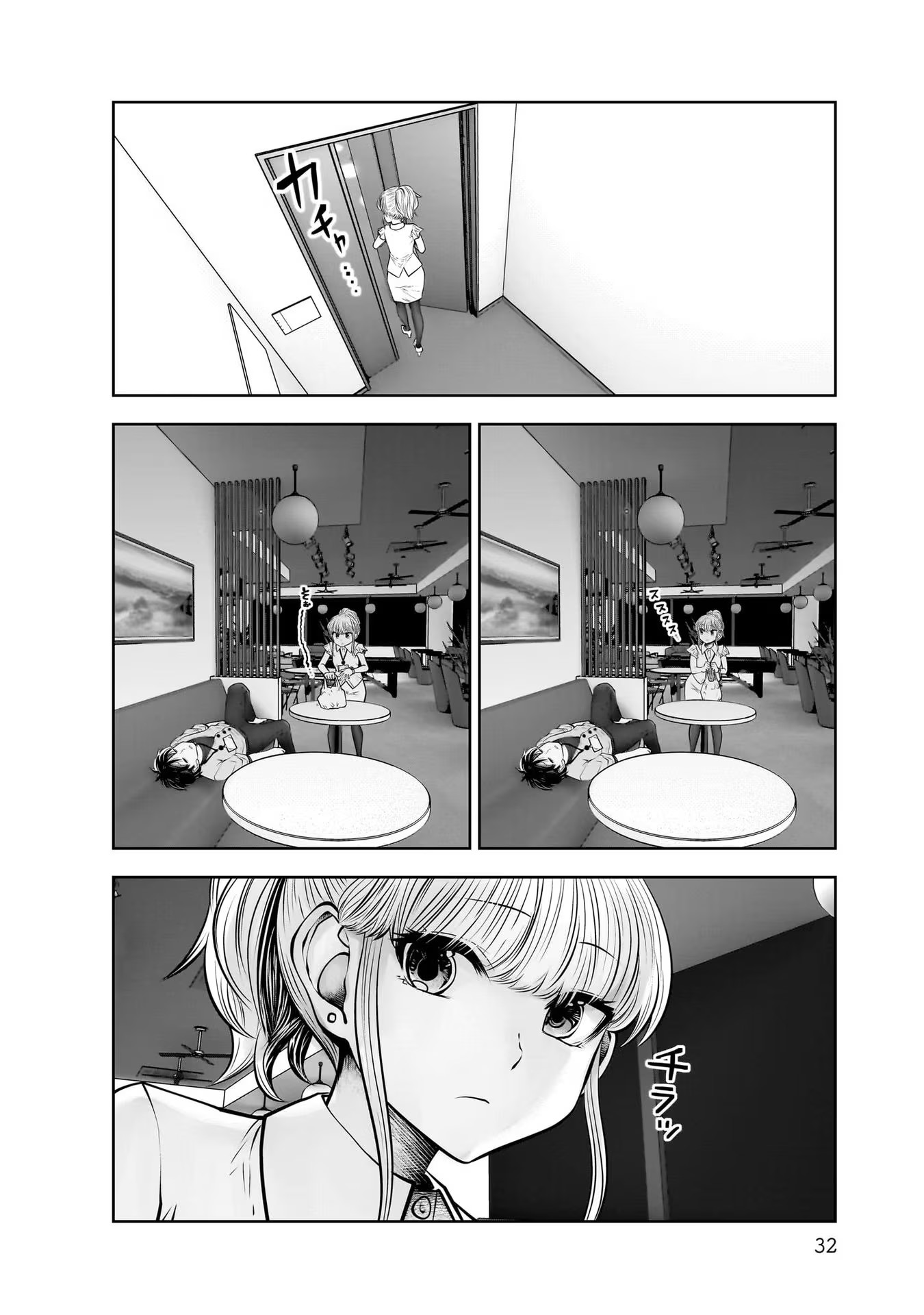 Page 30