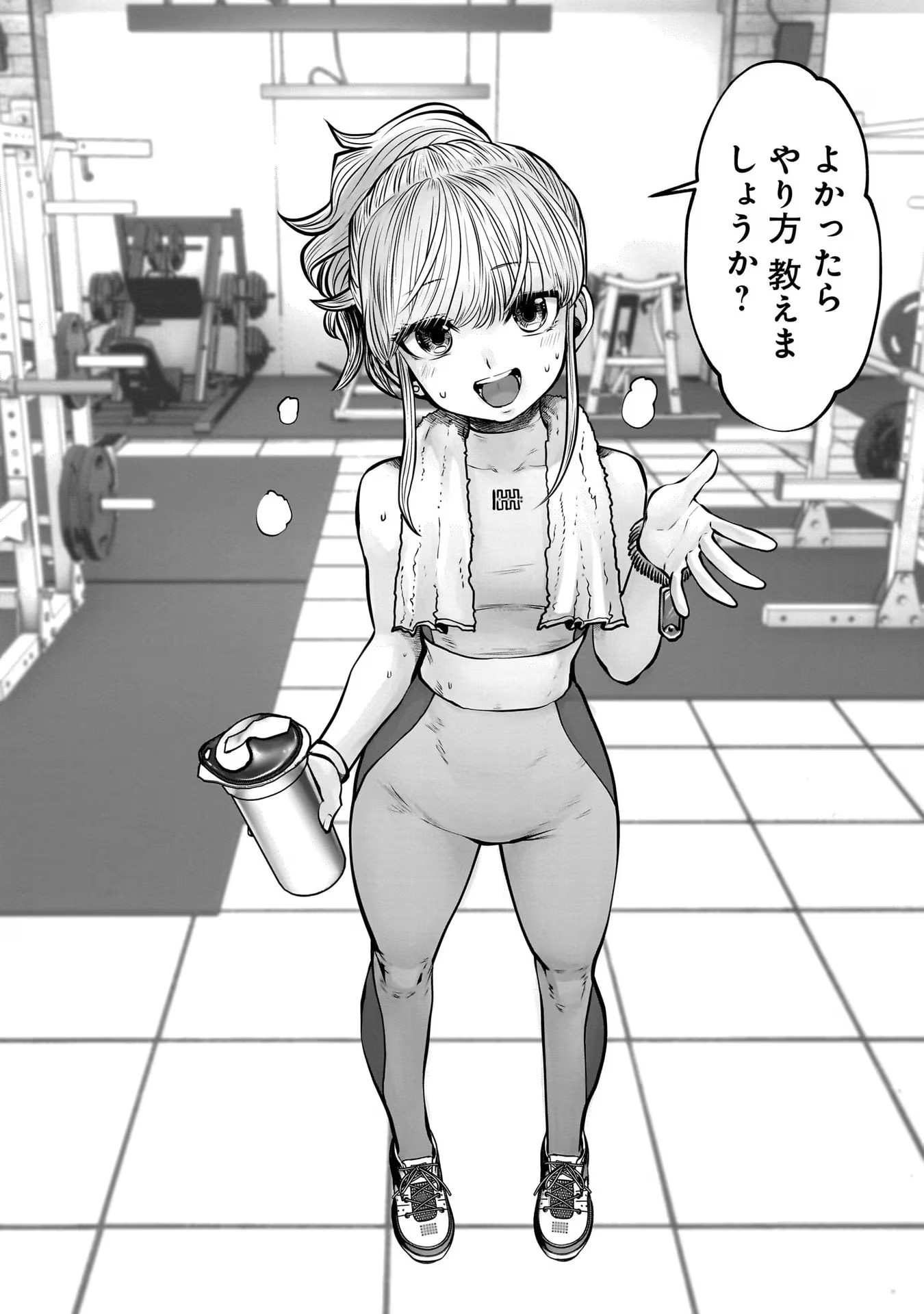 Page 36