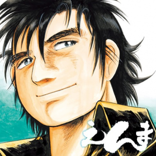 Hiroshi Motomiya