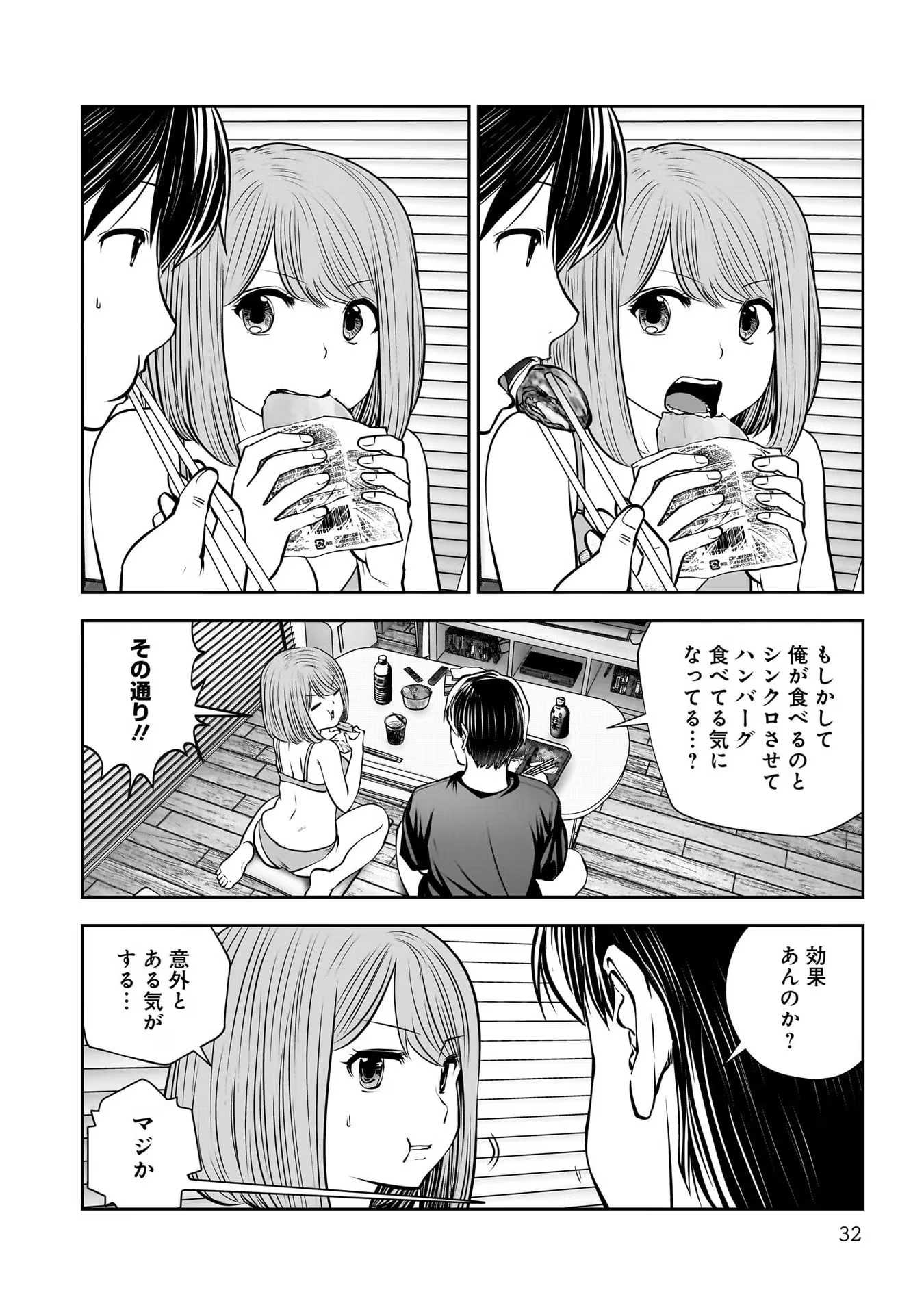 Page 30