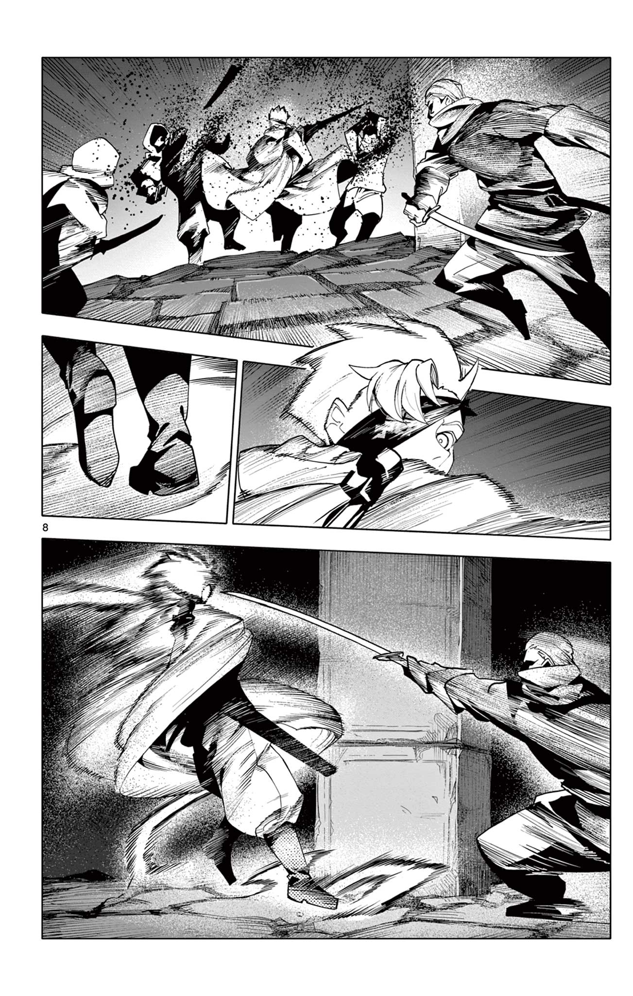 Page 8