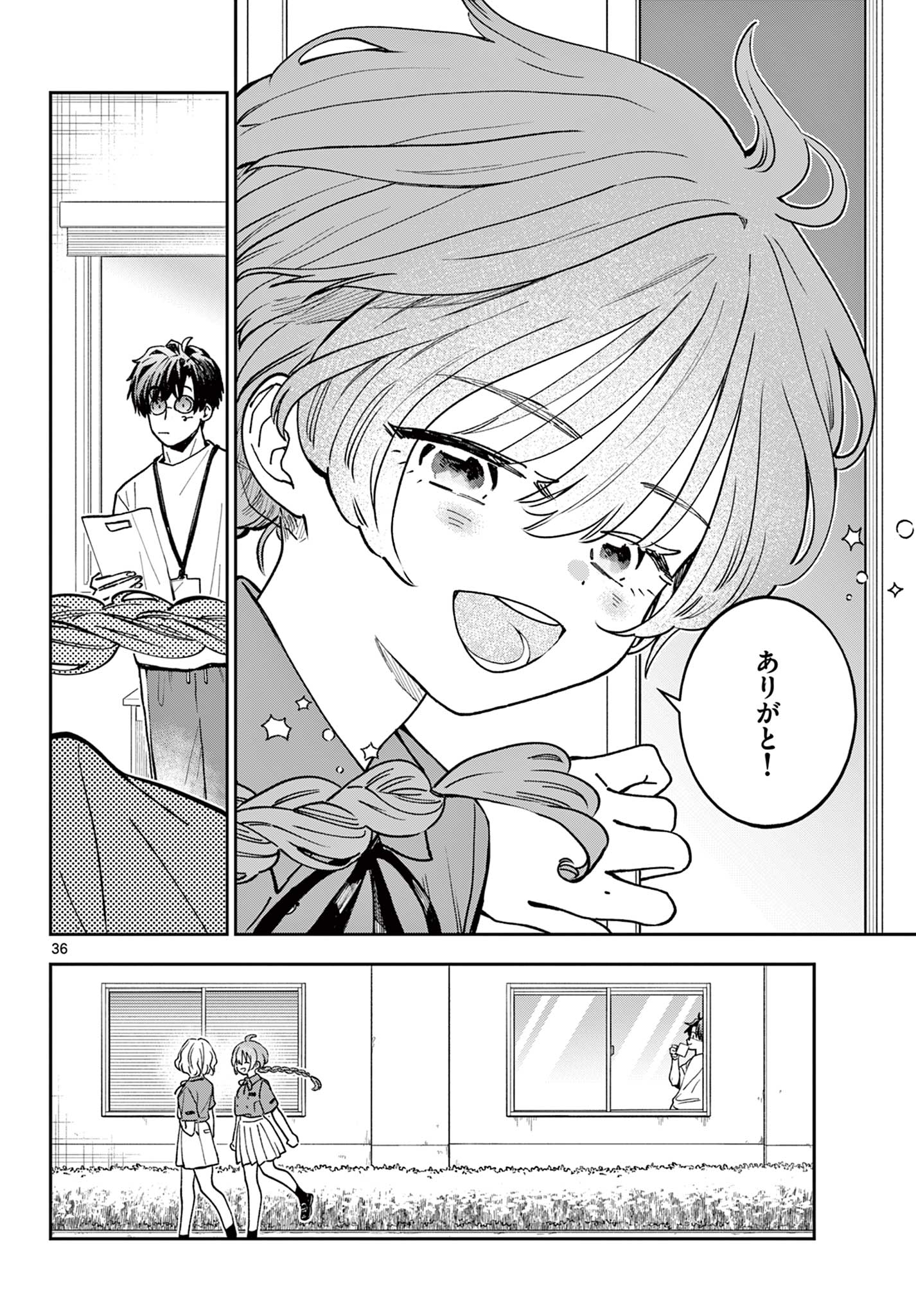 Page 36