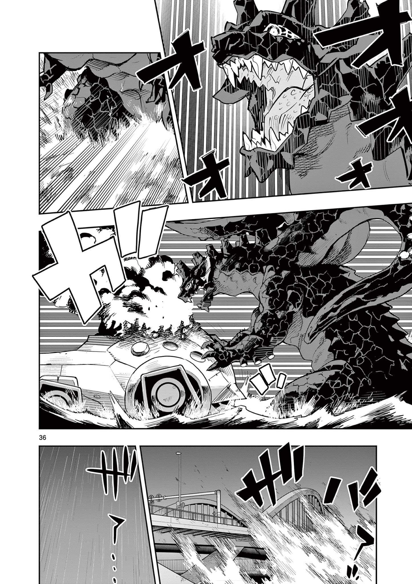 Page 36