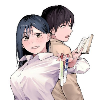 屋根の下のアルテミス