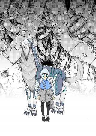 ネノ國の結ビノ巫女
