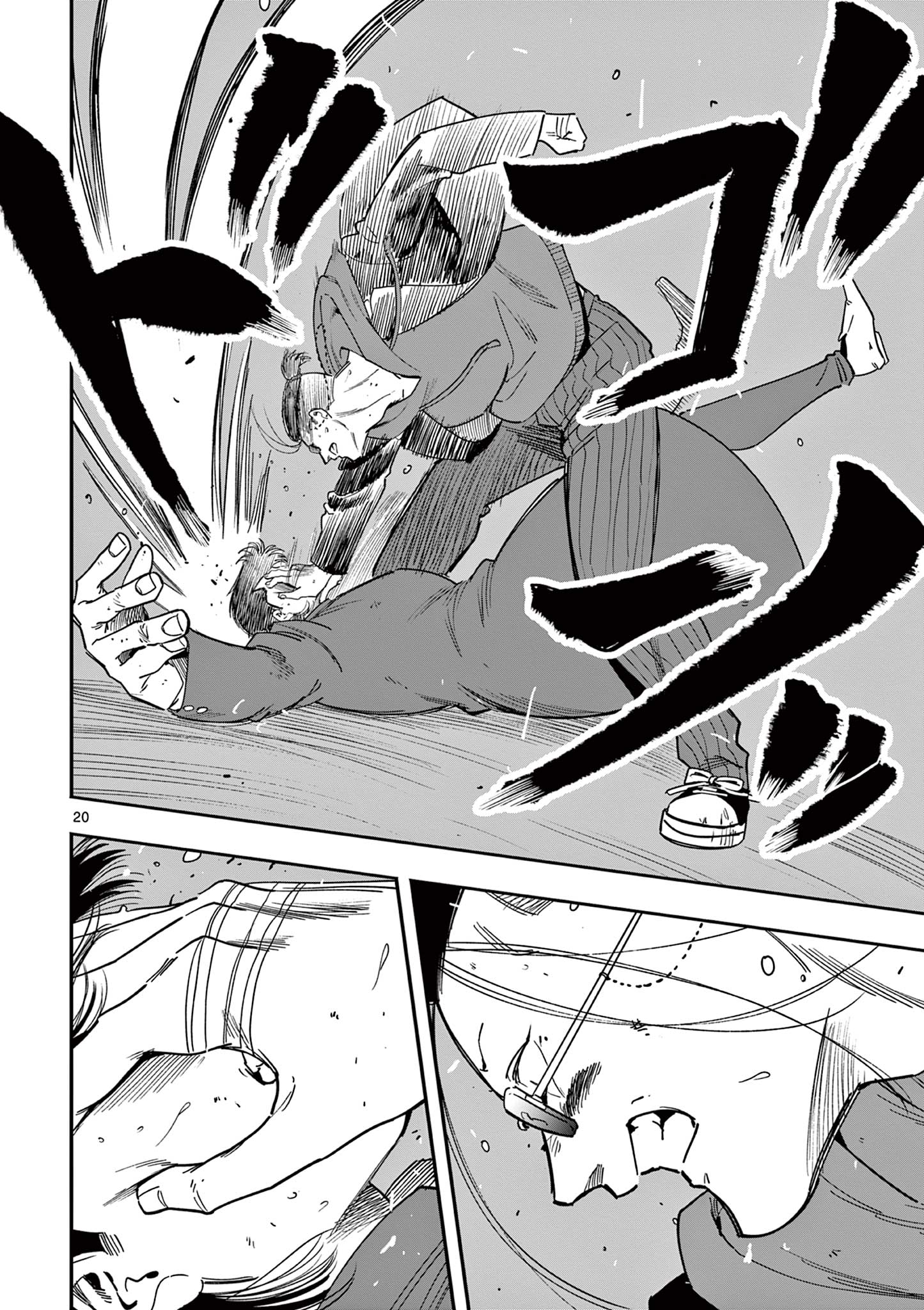Page 20