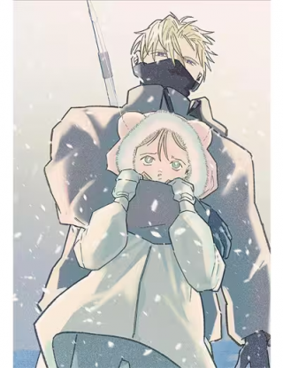 ラストヒート