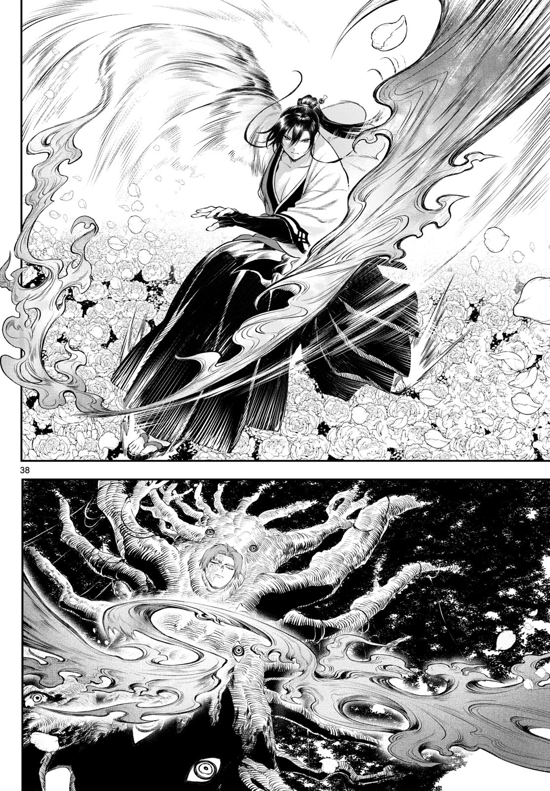 Page 38