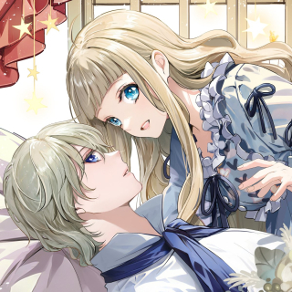 夢見る聖女は王子様の添い寝係に選ばれました