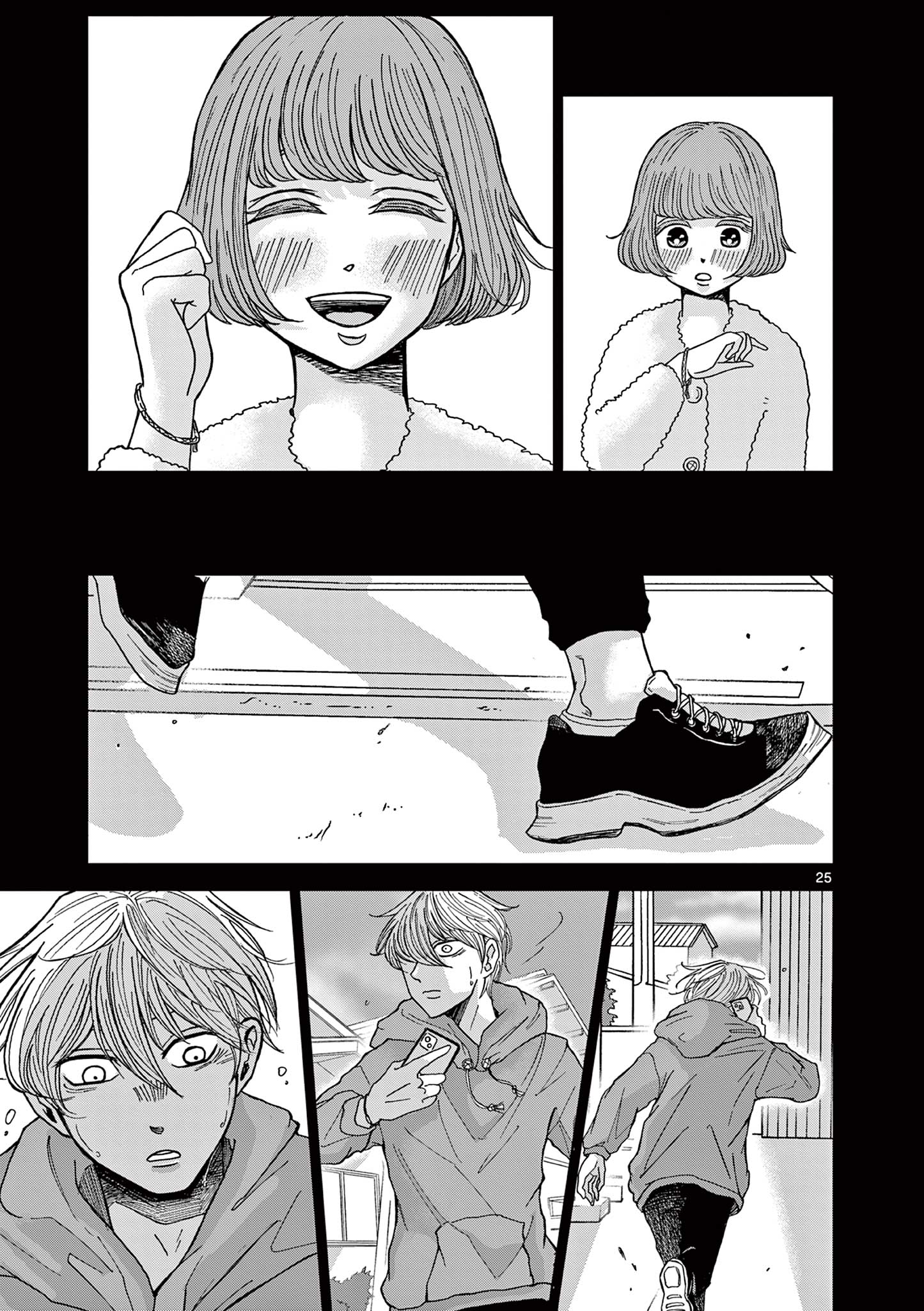 Page 25