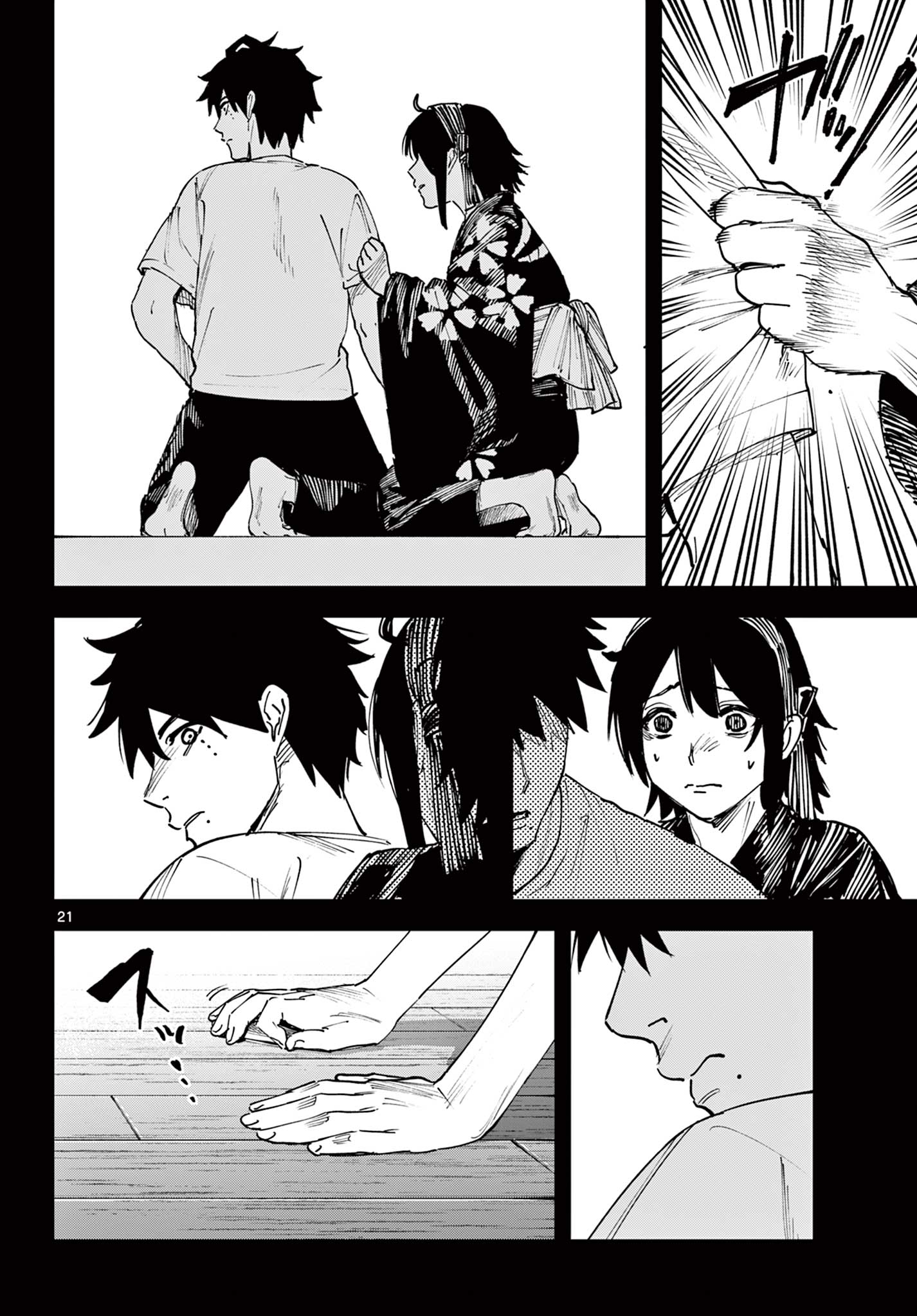 Page 22