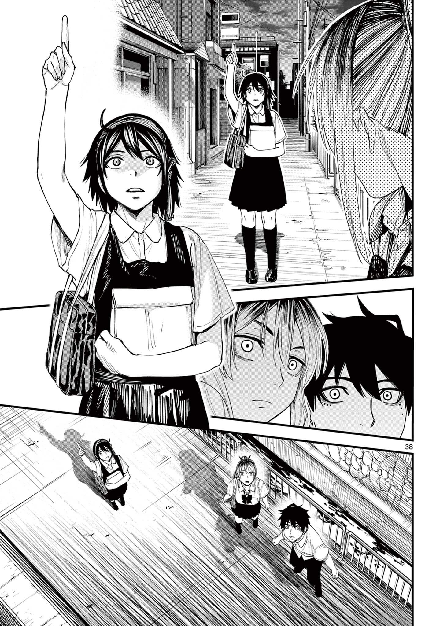 Page 39
