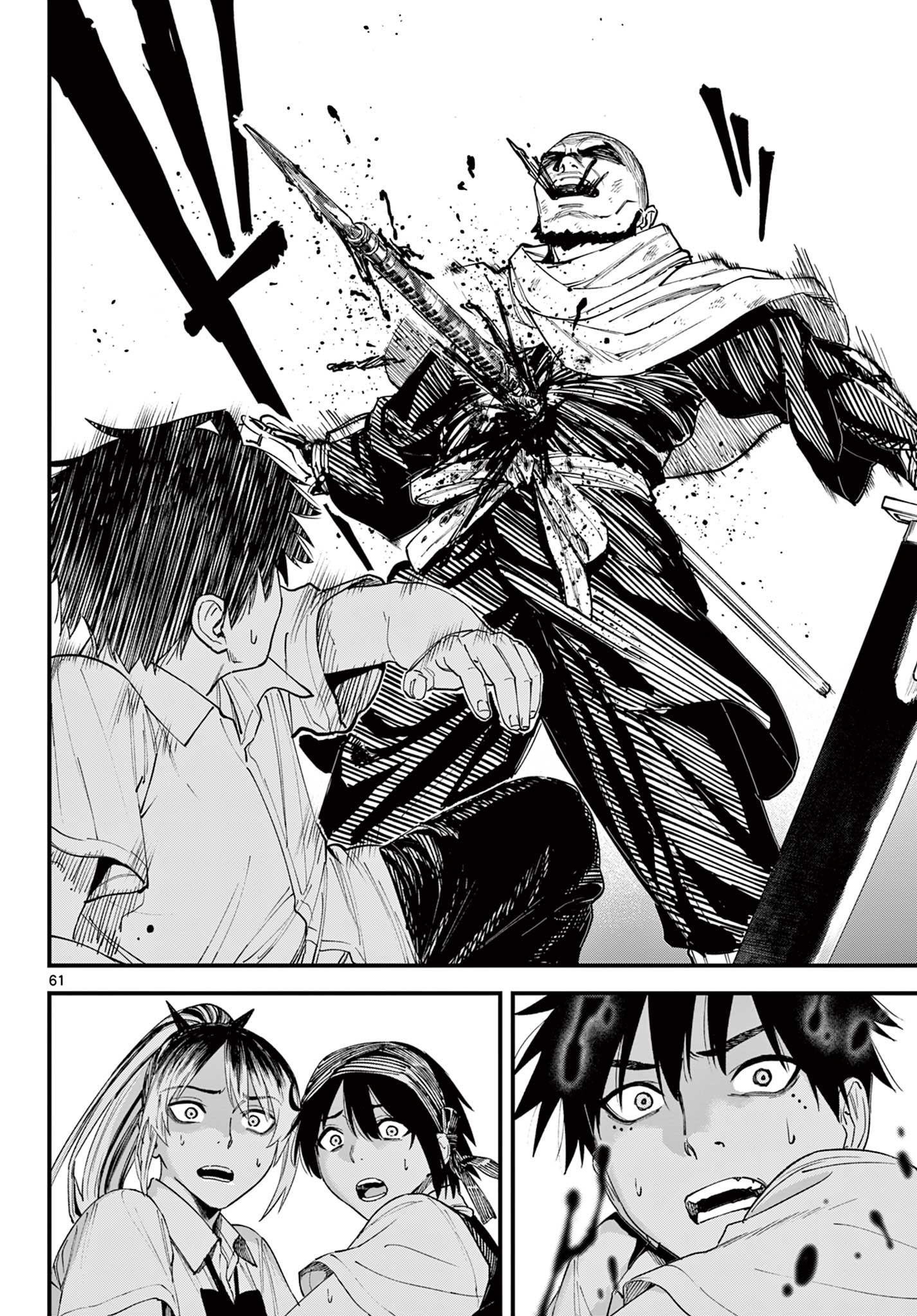 Page 62