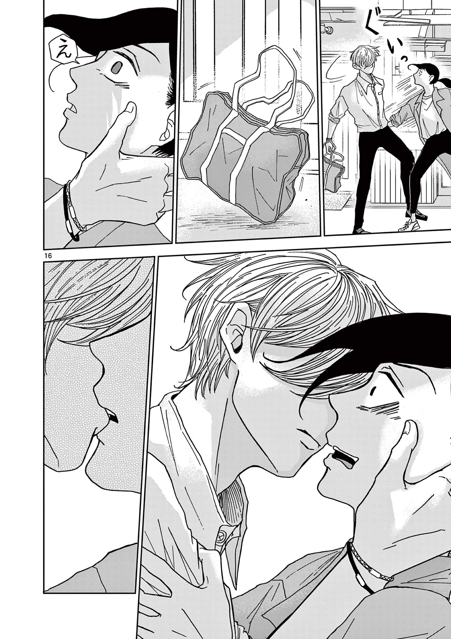 Page 16