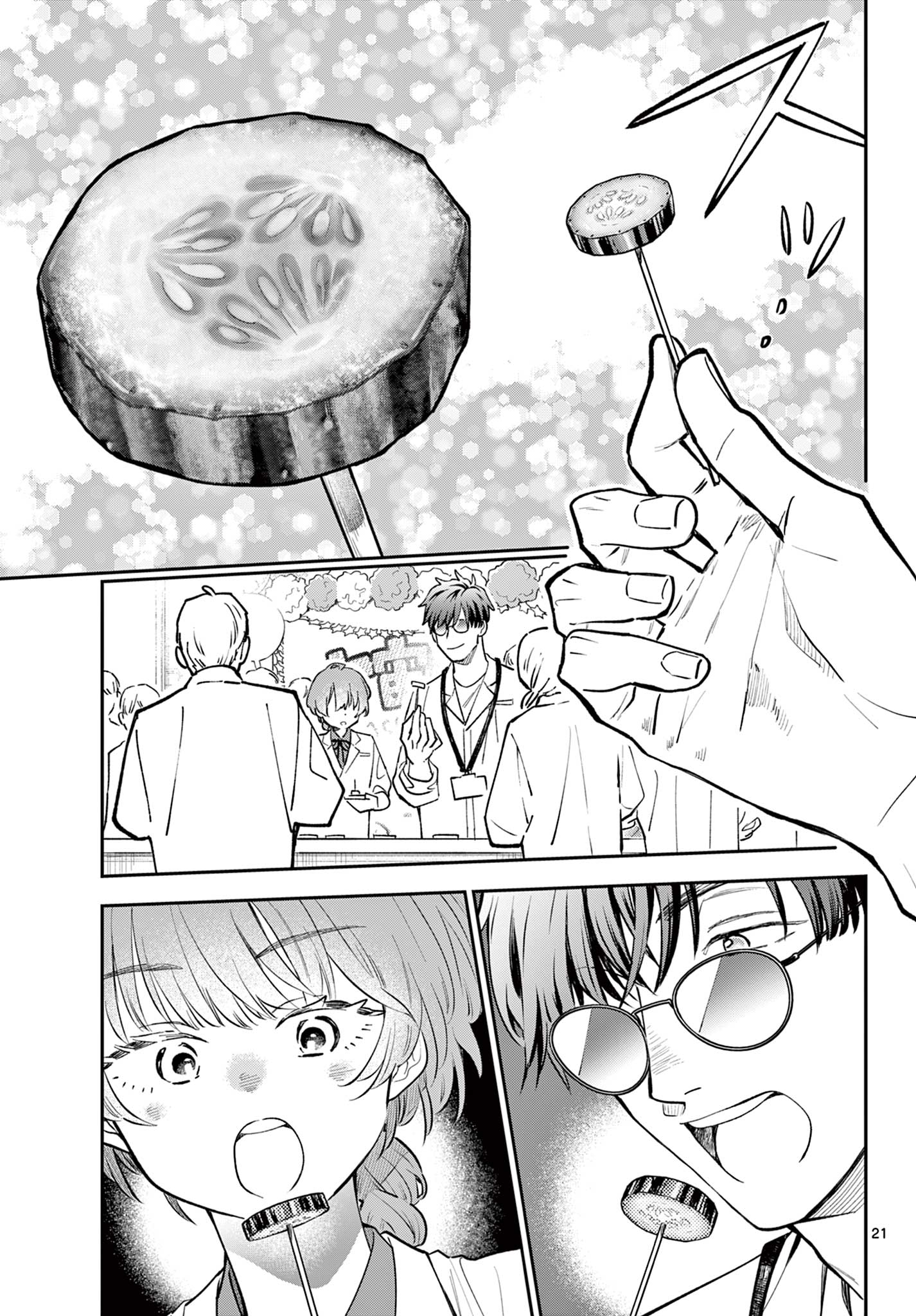 Page 21
