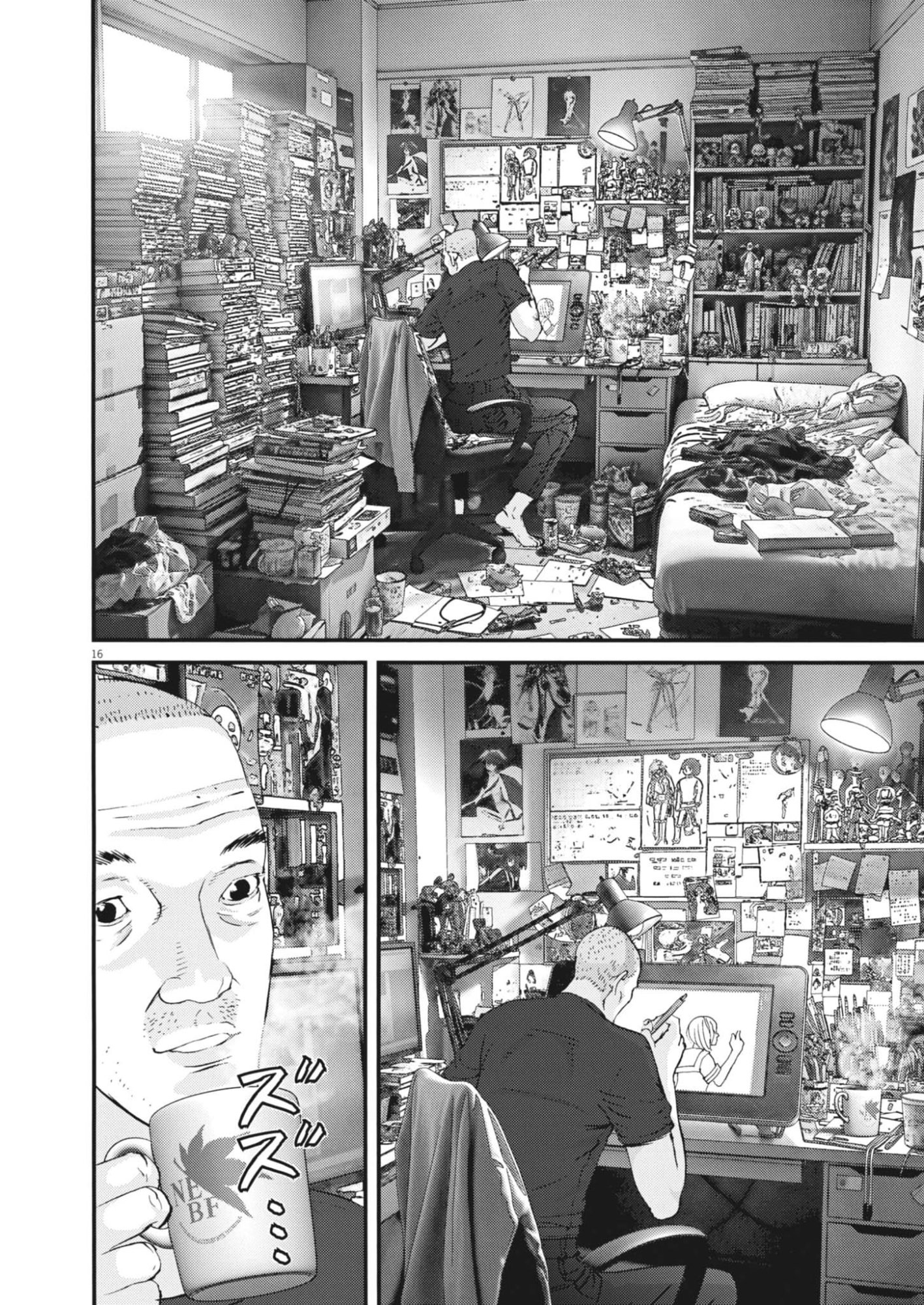 Page 16
