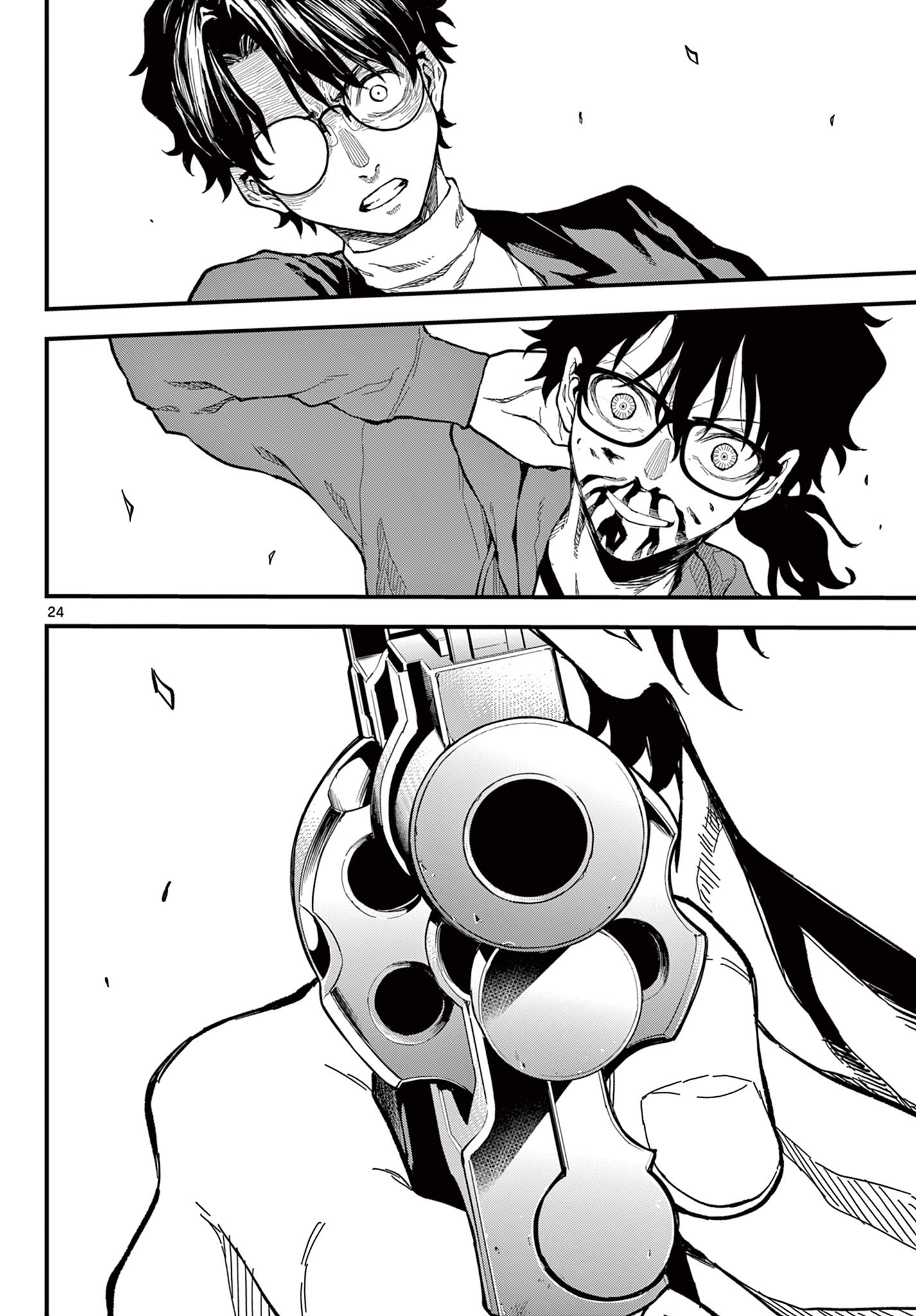 Page 24
