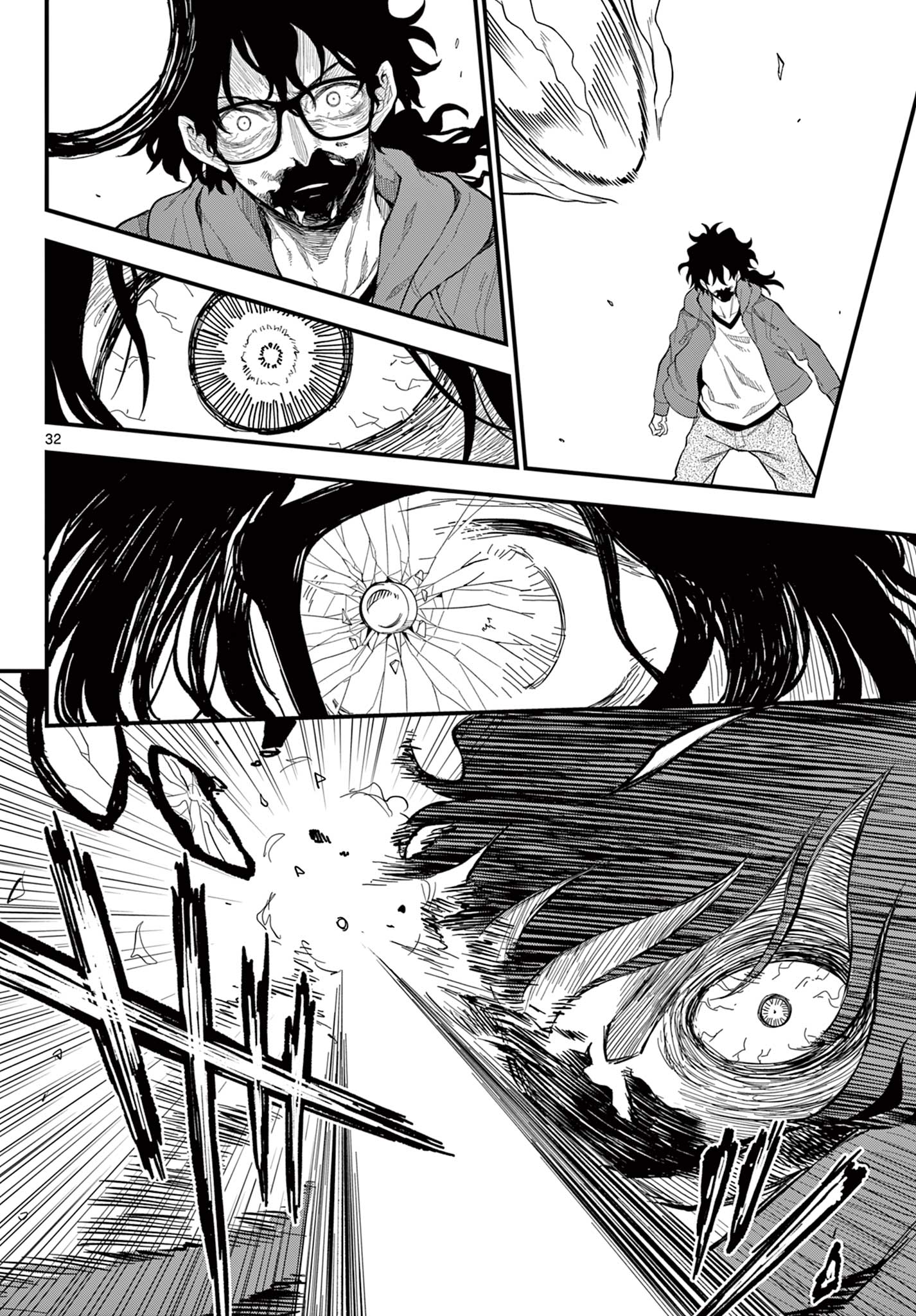 Page 32