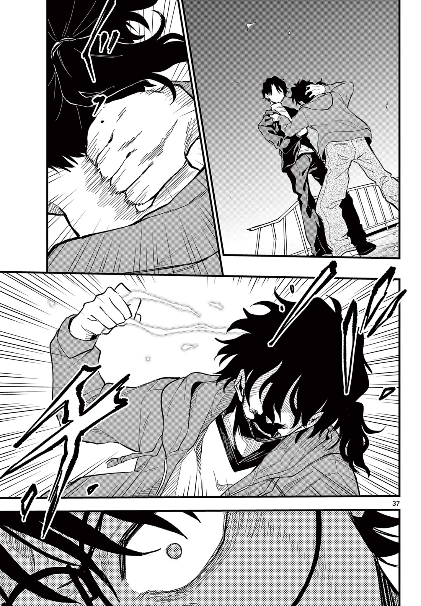 Page 37