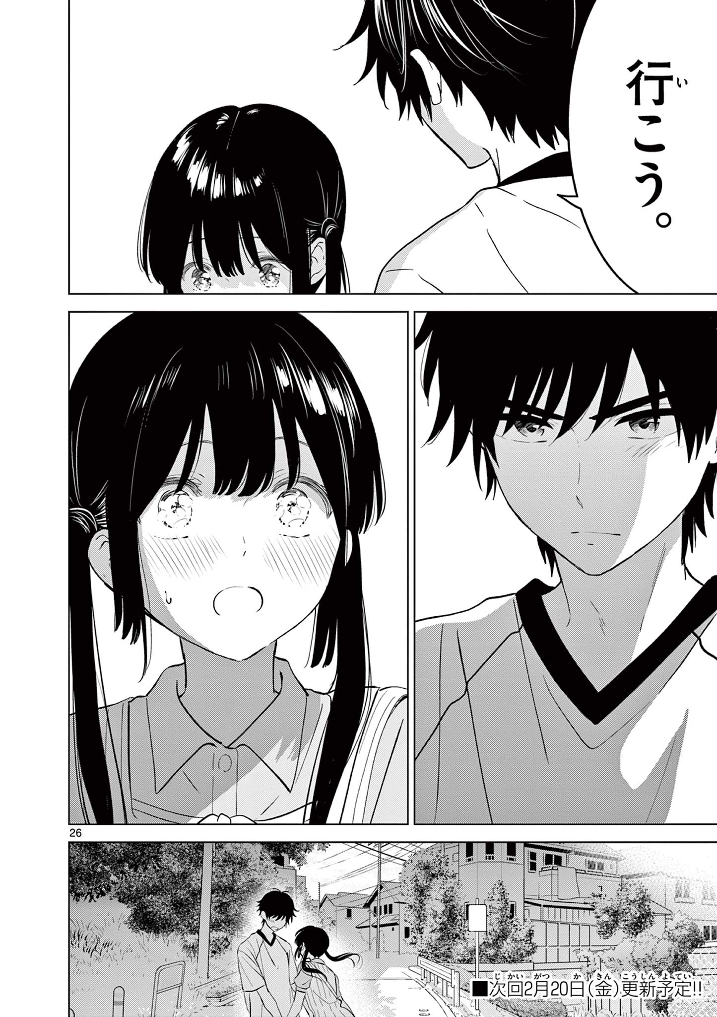 Page 26