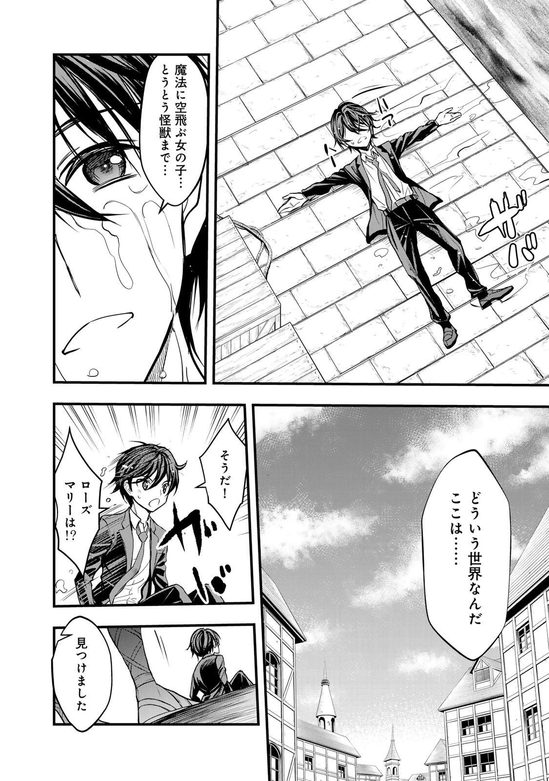 Page 58